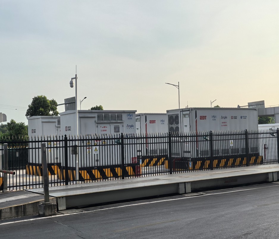 Inaugurazione del progetto di stoccaggio energetico Angile Energy e Guangzhou Hengyun
